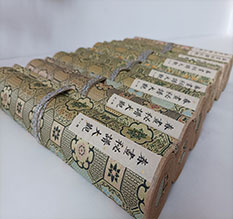 白云春画全集之春画秘谱大观-中国古代春宫绘画全集